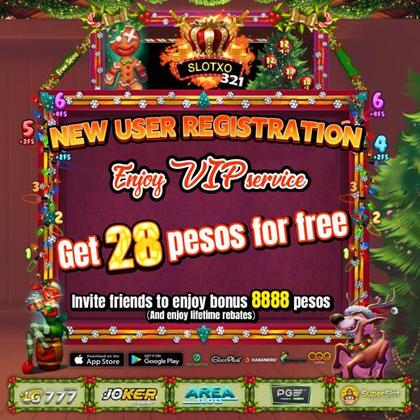 Nuebegaming Promotion 