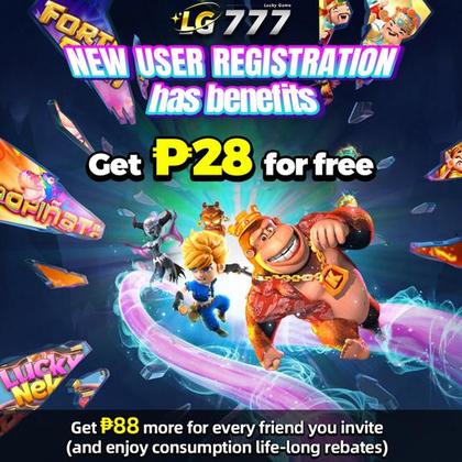 Nuebegaming Register 