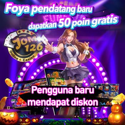 Nuebegaming App 