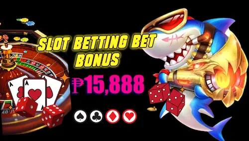 Nuebegaming Lottery